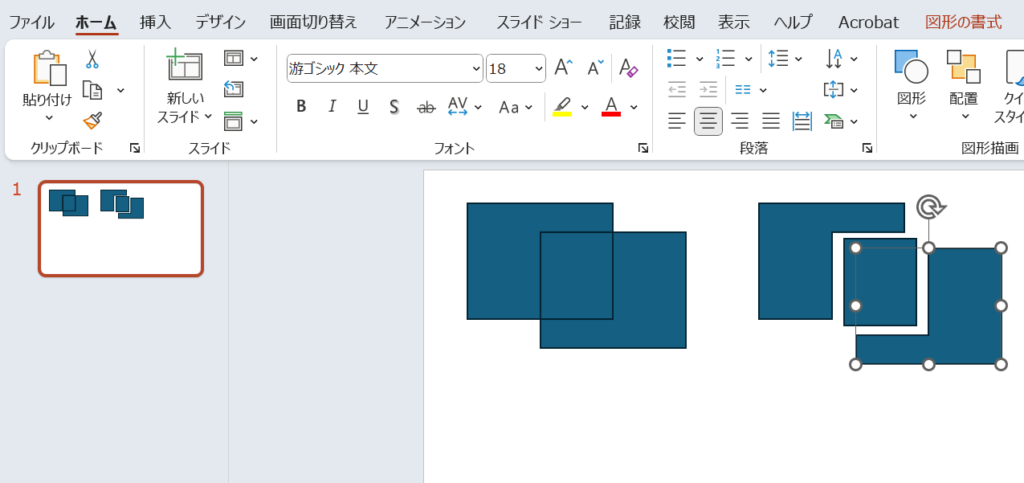 PowerPoint4重なり抽出結果
