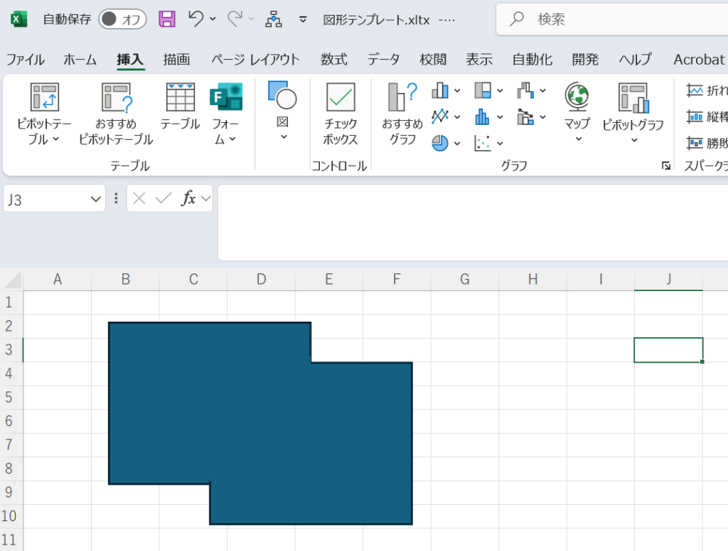 ExcelにPowerPointで作成した図形を呼び出すことができました。