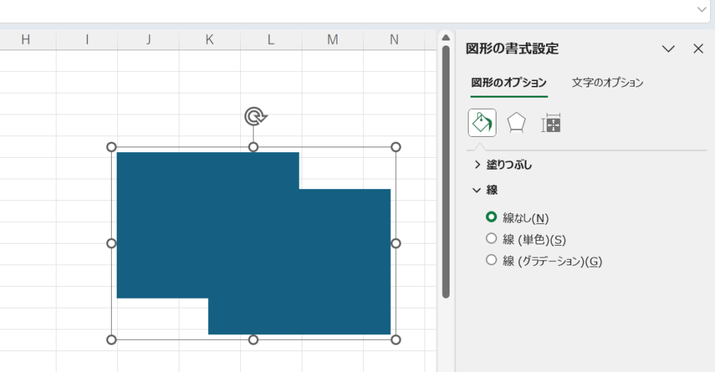 枠線無に設定後の様子